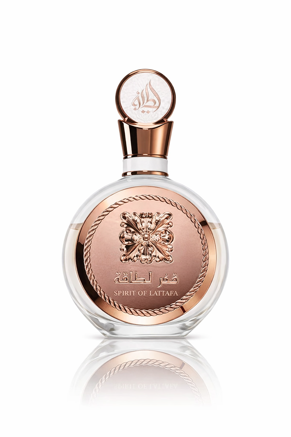 Perfume Lattafa Fakhar Gold 100ml - O nível mais alto da perfumaria.