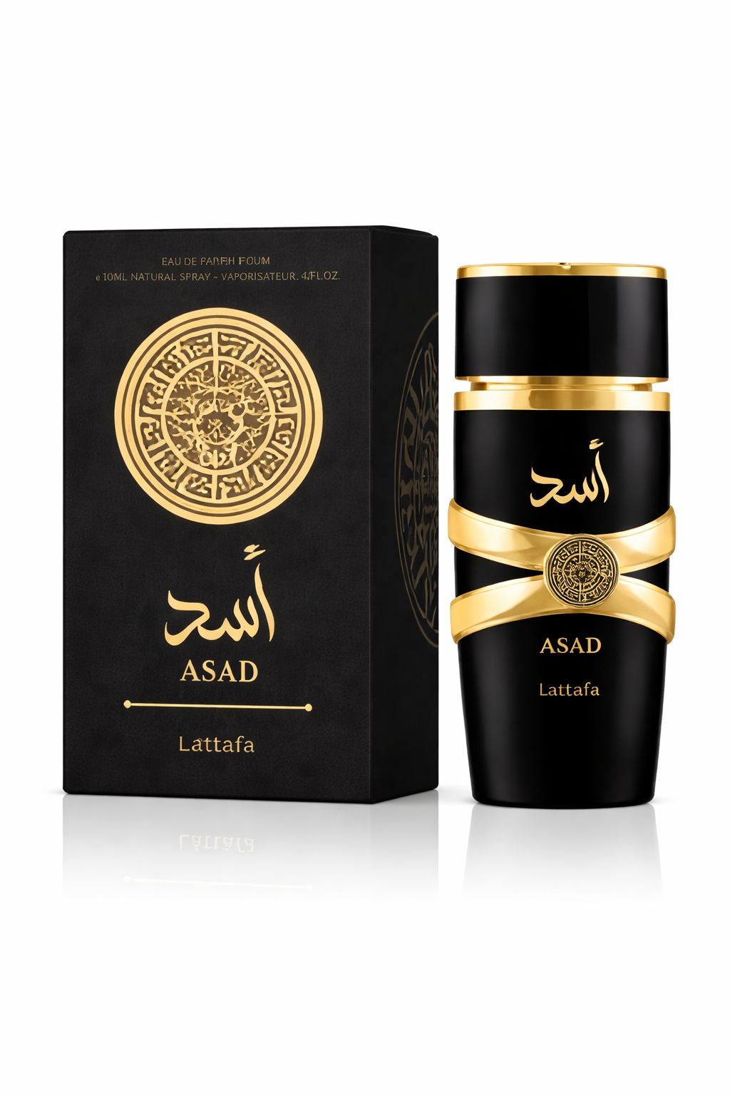 Perfume Asad Lataffa 100ml - O perfume de quem impõe presença.