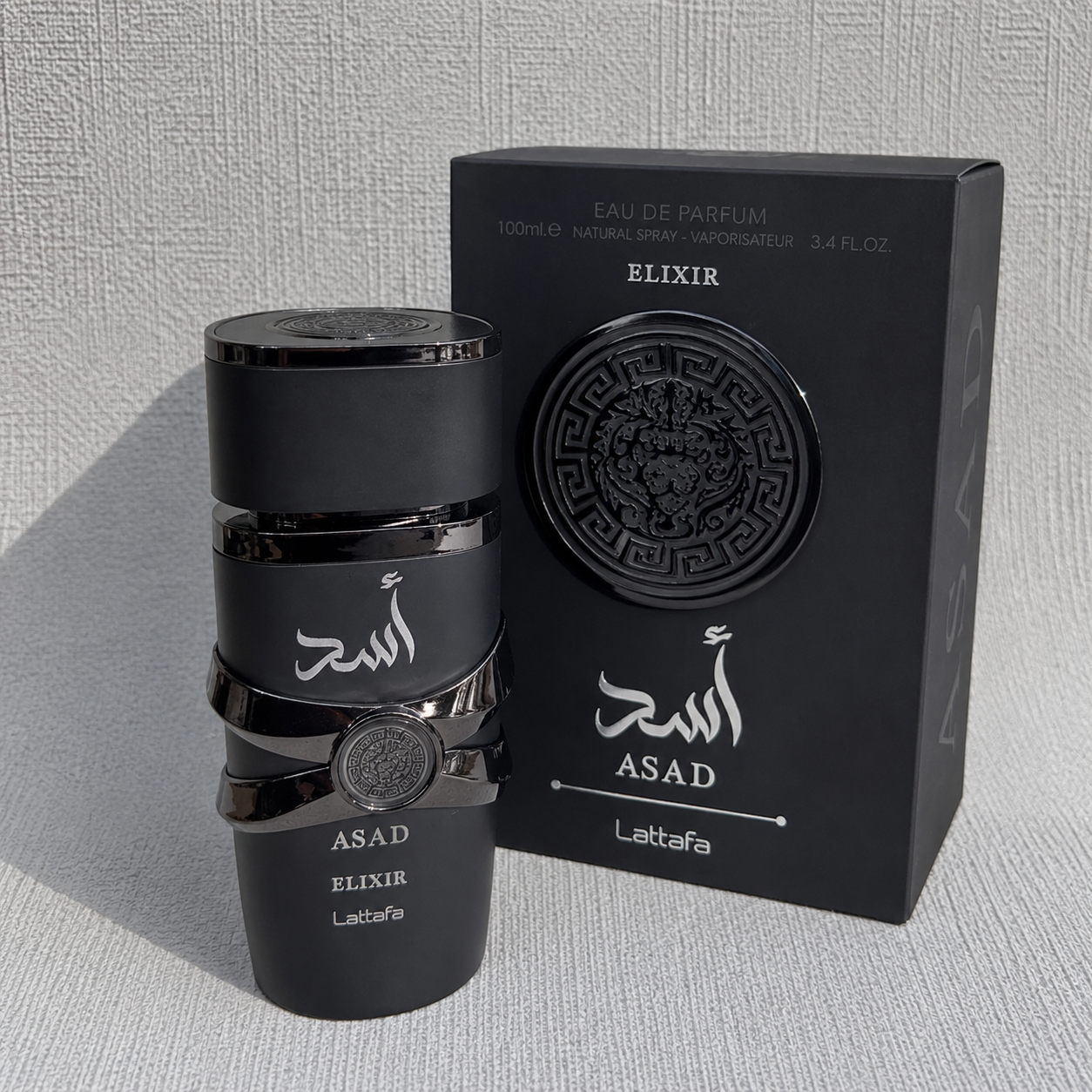 Perfume Asad Elixir 100ml — Não é perfume. É essência de poder concentrada.