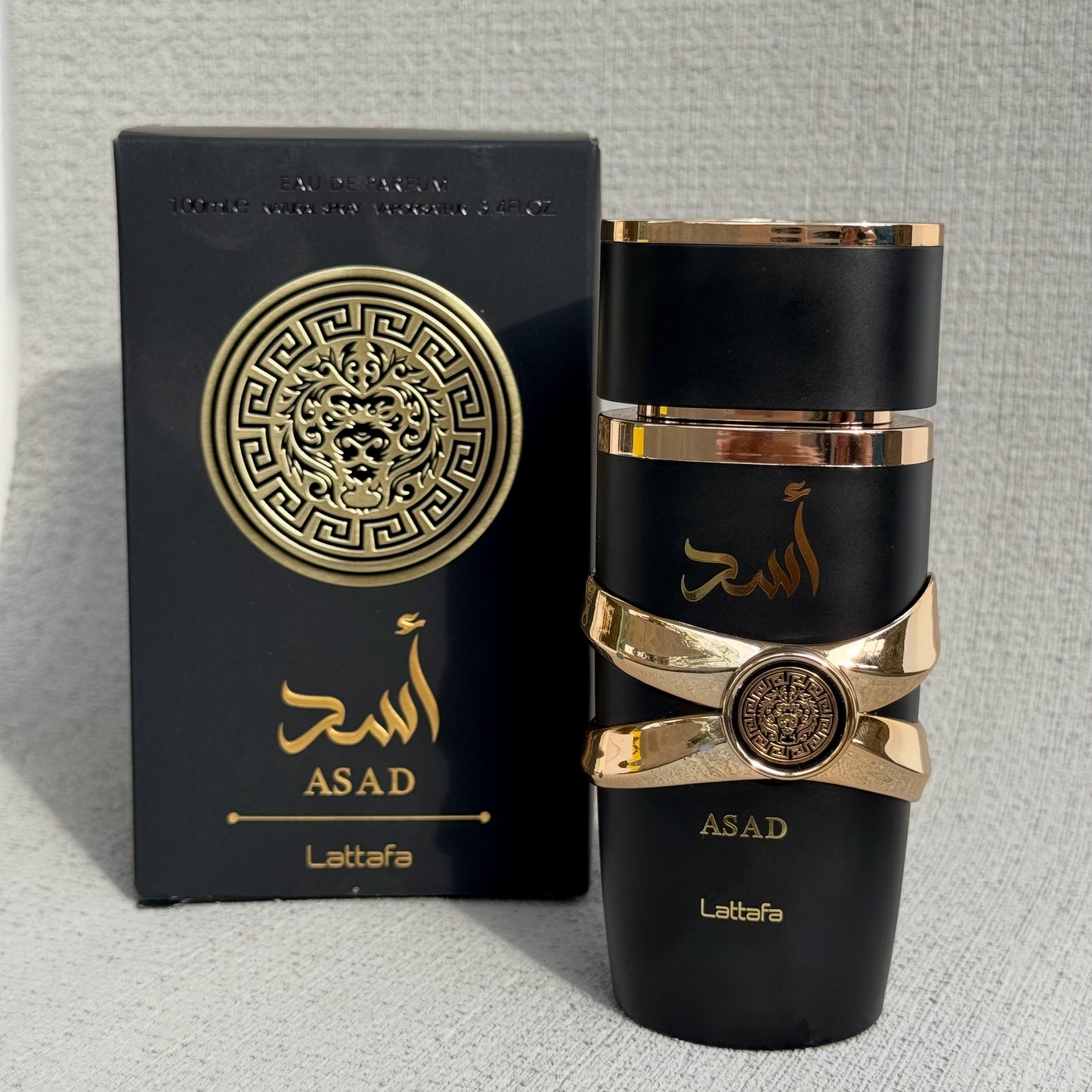 Perfume Asad Lataffa 100ml - O perfume de quem impõe presença.