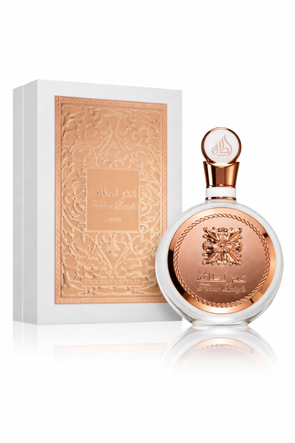 Perfume Lattafa Fakhar Gold 100ml - O nível mais alto da perfumaria.